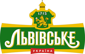 «Львівське» - самый обсуждаемый в социальных медиа пивной бренд по итогам 2014 года 