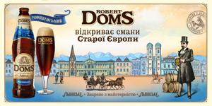 Линейка крафтового пива Robert Doms пополнилась темным сортом «Robert Doms Мюнхенський»