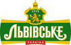 «Львівське» - самое популярное пиво среди украинских пользователей социальных медиа