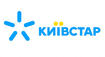 41% міжнародних дзвінків корпоративні абоненти Київстар приймають з Європи