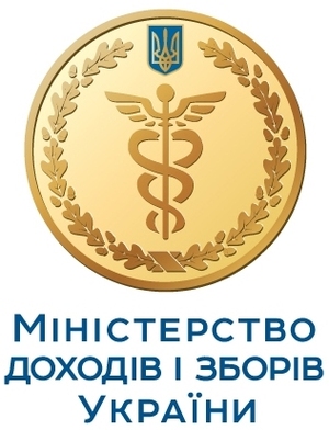 Налоговая служба Жовтневого района создает благоприятные условия для развития бизнеса