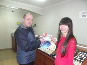 «Декларируй! Украину строй!»