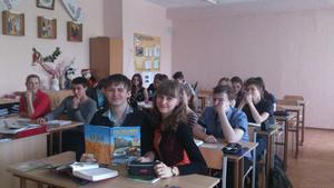 Воспитание налоговой грамотности у молодежи - одно из направлений работы налоговиков