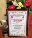 «Агентство независимой журналистики» стало лауреатом премии Правительства Москвы «Московский предприниматель - 2013
