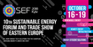 10-й Международный Форум и Выставка Устойчивой Энергетики SEF 2018 KYIV