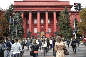 Киевский национальный университет имени Т.Г. Шевченко  расширяет международное сотрудничество 