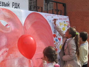 «Берегите сердца» - праздник под таким названием прошел вчера в Корабельном районе.