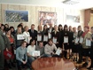Награждение победителей конкурса в рамках программы «Территории РУСАЛа»