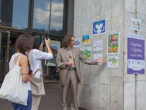 В Киеве дети нарисовали «Омріяну Україну»