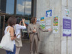 В Киеве дети нарисовали «Омріяну Україну»