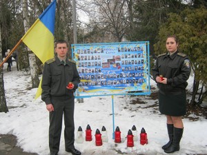 В органах та установах виконання покарань управління  ДПтС в Полтавській області учасників Революції гідності та Героїв Небесної Сотні