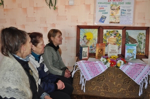 Рідна мова —  то мелодія душі. В установах виконання покарань управління ДПтС України в Полтавській області відзначили Міжнародний день рідної мови