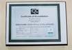 ISIDA получила сертификат международной аккредитации по стандарту QHA Trent