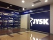 В Кривом Роге откроется первый магазин JYSK
