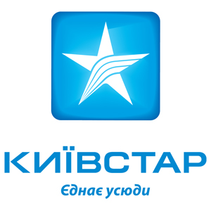 200 співробітників «Київстар» підтримали ВелоДень