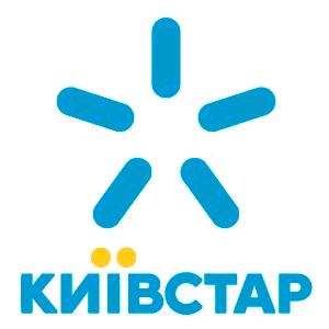 Финансовые показатели Киевстар в 3-м квартале 2015 года