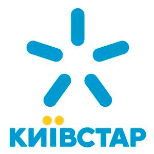 За год количество смартфонов в сети Киевстар увеличилось на 2, 250 млн