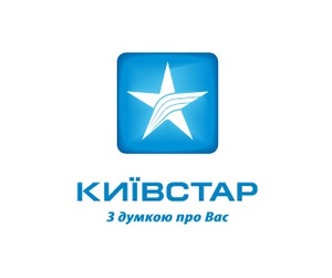 «Киевстар» подарил запорожцам арт-аллею «Запоріжжя – місто,  що надихає»