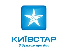 «Запалюючи зірку. Історія «Київстар» від першої особи» — перший в Україні бізнес-роман,  написаний Ігорем Литовченко,  президентом компанії