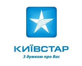 Проект «Киевстар» «Расскажи детям о безопасности в интернете» получил награду в рамках IV Национального конкурса бизнес-кейсов по КСО 2012 