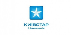 «Киевстар» подарил  Днепропетровску «Мост влюбленных»