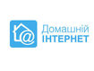 «Домашний Интернет» от «Киевстар» пришел в Ровно