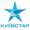 «Вдвое больше Интернета» для клиентов «Киевстар» — до 31 октября 2012 года