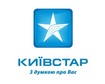 Каждый пятый украинец использует цифровой контент «Киевстар»