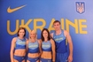 Компания Nike представила обновленную экипировку сборной Украины по ле