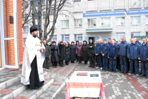 святкове богослужіння відбулося в Кременчуцькій виховній колонії