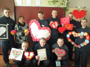 КОНКУРС «АВТОРСЬКОЇ ВАЛЕНТИНКИ» ВІДБУВСЯ В КРЕМЕНЧУЦЬКІЙ ВИХОВНІЙ КОЛОНІЇ УДПтСУ В ПОЛТАВСЬКІЙ ОБЛАСТІ