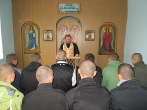 ВИХОВАНЦЯМ КРЕМЕНЧУЦЬКОЇ ВИХОВНОЇ КОЛОНІЇ УДПтСУ В ПОЛТАВСЬКІЙ ОБЛАСТІ ДО МІЖНАРОДНОГО ДНЯ ТЕРПИМОСТІ РОЗПОВІЛИ ПРО ДУХОВНІ ЦІННОСТІ