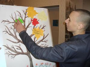 Вихованці Кременчуцької виховної колонії управління ДПтС України в Полтавській області відзначили Міжнародний День толерантності