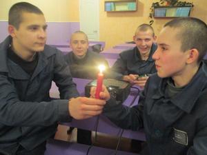 День «завоювання» друзів відзначили вихованці Кременчуцької виховної колонії управління ДПтС України в Полтавській області