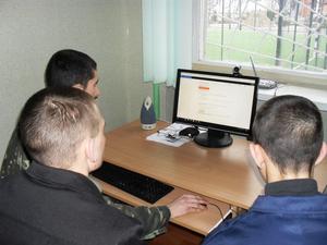 Вихованці Кременчуцької виховної колонії управління ДПтС України в Полтавській області долучились до Міжнародної освітньої компанії «Година Коду» 