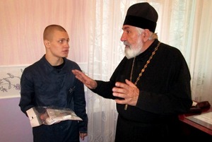 Для вихованців Кременчуцької виховної колонії управління ДПтС України в Полтавській області запроваджено проведення уроків моралі 