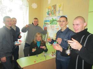  Зимові канікули – час для творчого та розумового відпочинку вихованців Кременчуцької виховної колонії управління ДПтС України в Полтавській області