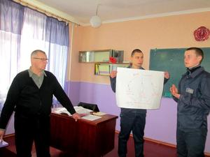 Вихованців Кременчуцької виховної колонії управління ДПтС України в Полтавській області навчали майновим правам та порядку дій після звільнення з колонії