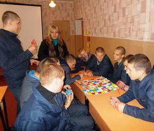 Вихованці Кременчуцької виховної колонії управління ДПтС України в Полтавській області визначили головні життєві цінності