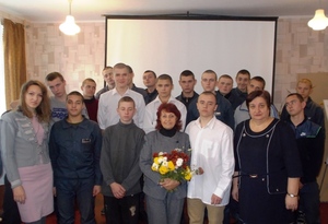 Вихованці Кременчуцької виховної колонії управління ДПтС України в Полтавській області відзначили День визволення України від фашистських загарбників