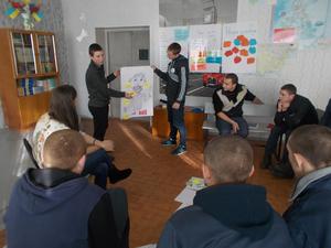 Юнаків Кременчуцької виховної колонії управління ДПтС України в Полтавській області навчали протидіяти торгівлі людьми