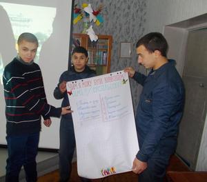 Полтавщина: в рамках Кіноклубу медіа-просвіти з прав людини Docudays UA для вихованців продемонстровано документальний фільм «Золота осінь»