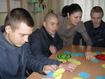 Для вихованців Кременчуцької виховної колонії управління ДПтС України в Полтавській області провели тренінг по життєвим цінностям