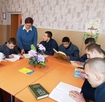 Полтавщина: вихованцям Кременчуцької виховної колонії розповіли про першу українську Конституцію