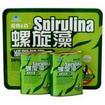 Spirulina Капсулы Спирулина - эффективное натуральное средство для похудения 