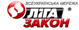 НАЛОГОВЫЙ КОДЕКС-2011: ЧТО НАС ОЖИДАЕТ?! Изменения в налогообложении:  налог на прибыль,  НДС,  НДФЛ,  социальные взносы. Анализ Закона N 2275-VI . Новое в налоговых проверках и проверках Минтруда.