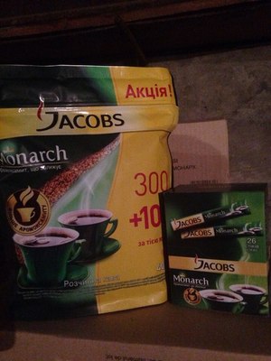 Кофе оптом по низкой цене в киеве,  украине растворимый Кофе Якобс Монарх в новой упаковки в эконом пакетах,  стиках,  Нескафе голд