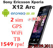 Копия  Sony Ericsson Xperia X12  ARC + MicroSD 8GB + Кожаный Чехол (iPhone) + Защитная Пленка!