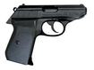 Продается новый стартовый пистолет Шмайсер ПСШ-790 семизарядный хром (черный)