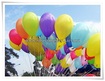 Воздушные шары на 1 сентября в Киеве, доставка шаров с гелием по Киеву, оформление школьных праздников шариками.